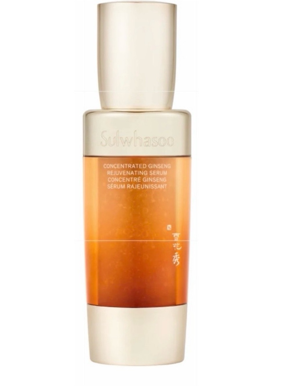 Sulwhasoo Concentrated Ginseng Rejuvenating Serum - Orange Box